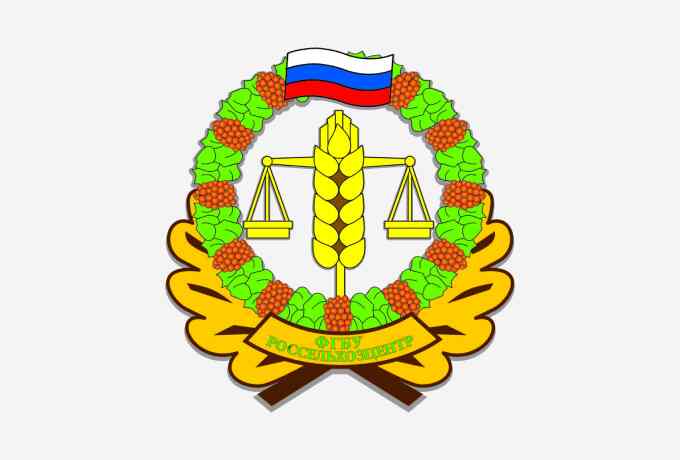 Публичное обсуждение проектов национальных стандартов на посадочный материал